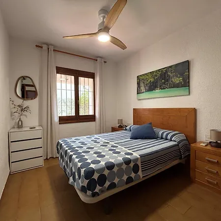 Apartment El Poblet B-serviden *